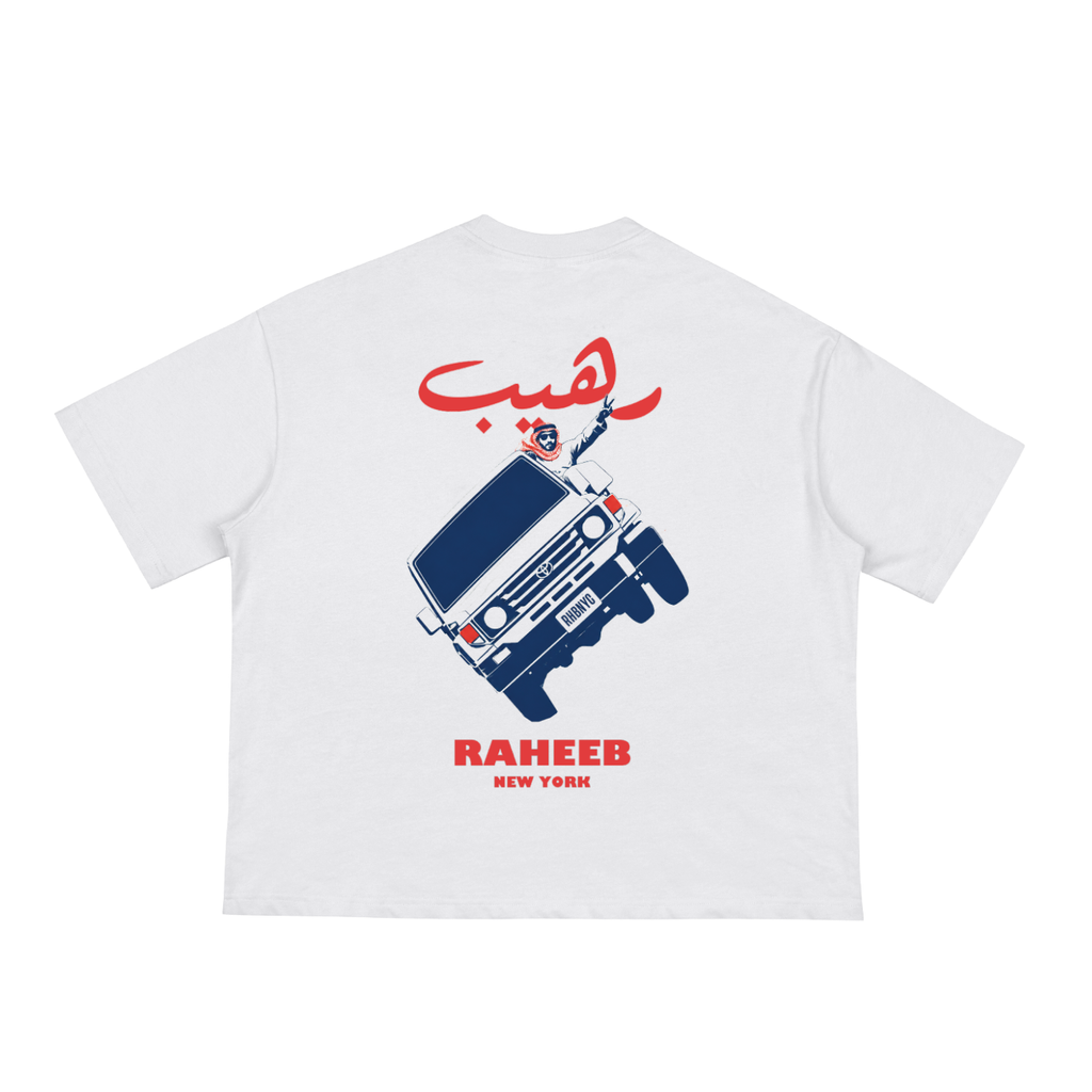Classic Loose Boxy Tee