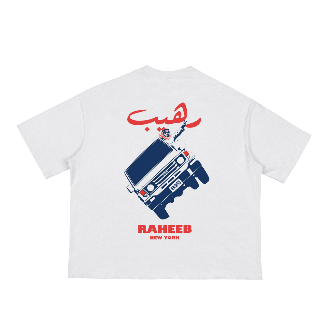 Classic Loose Boxy Tee